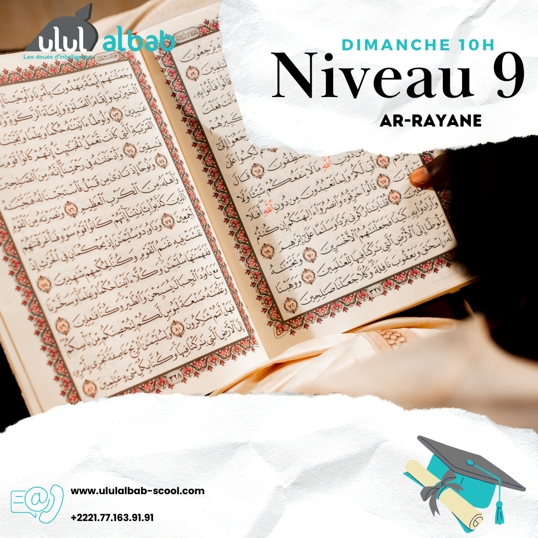 FEV CORAN NIVEAU 9 AR-RAYANE DIMANCHE