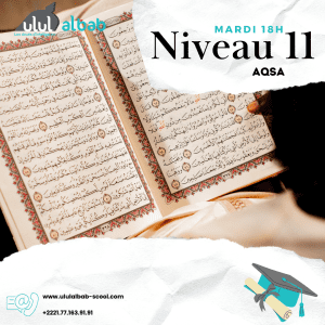 FEV CORAN NIVEAU 11 AQSA
