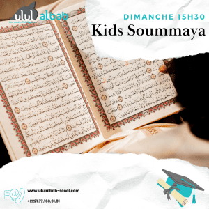 FEV CORAN KIDS SOUMMAYA