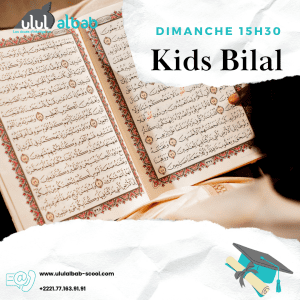 FEV CORAN KIDS BILAL