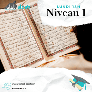 FEV CORAN NIVEAU 1 LUNDI