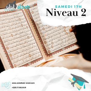 FEV CORAN NIVEAU 2 SAMEDI