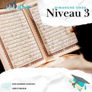 FEV CORAN NIVEAU 3 DIMANCHE