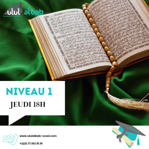 MARS CORAN NIVEAU 1 JEUDI