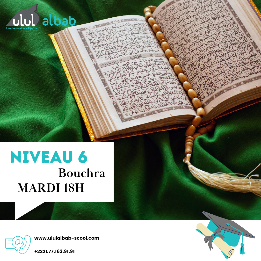 MARS CORAN NIVEAU 6 MARDI