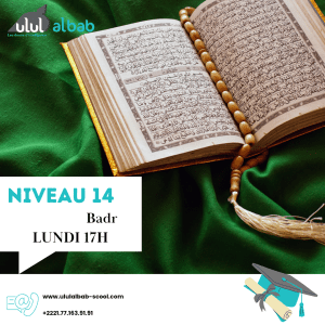 MARS CORAN NIVEAU 14 BADR LUNDI