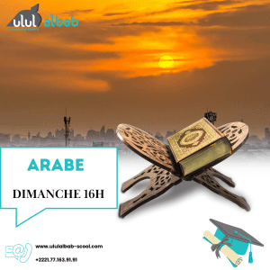 AVRIL COURS ARABE ADULTE
