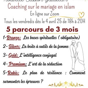 AVRIL PARCOURS GUIDELAM BRONZE