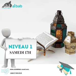 MAI CORAN NIVEAU 1 SAMEDI