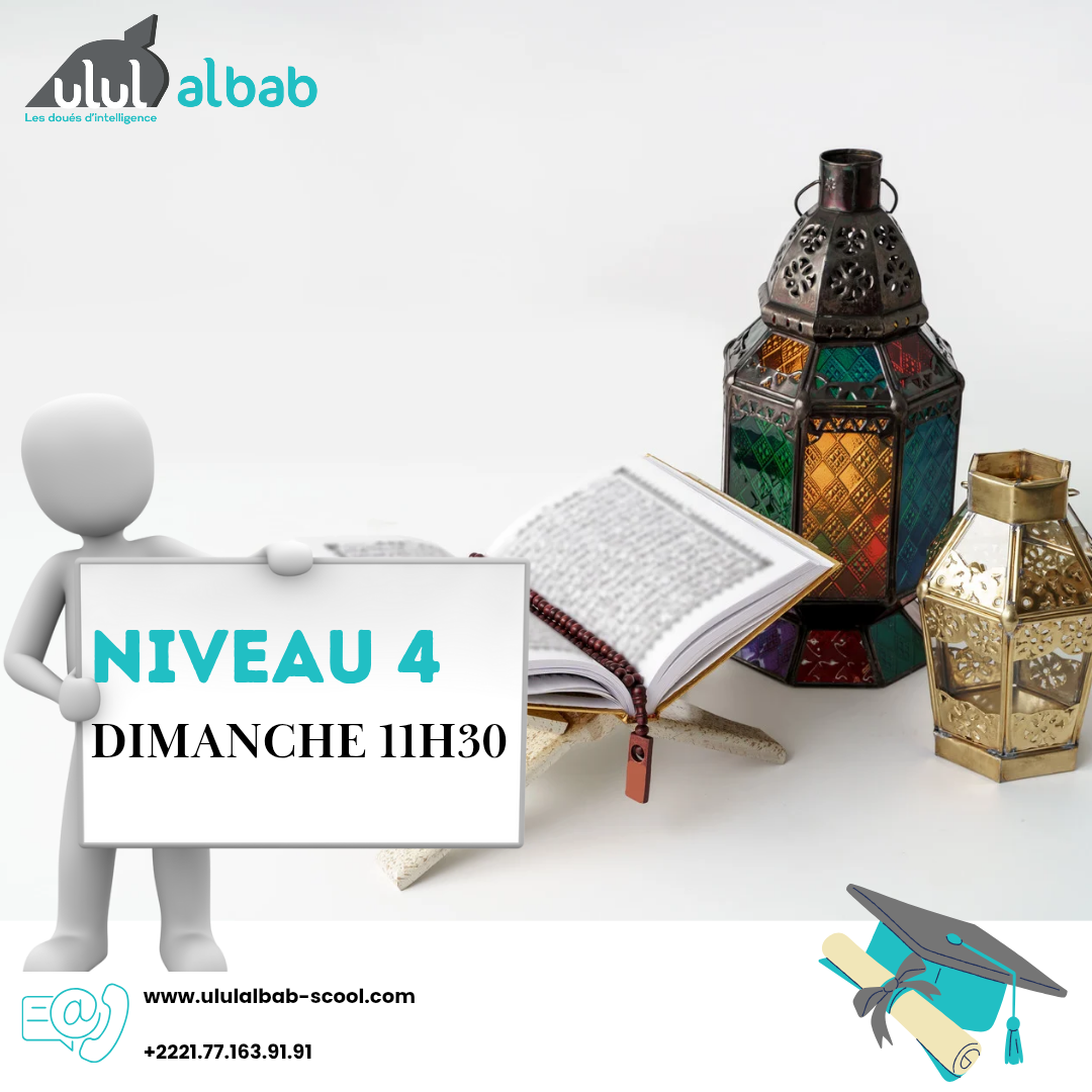 MAI CORAN NIVEAU 4 DIMANCHE