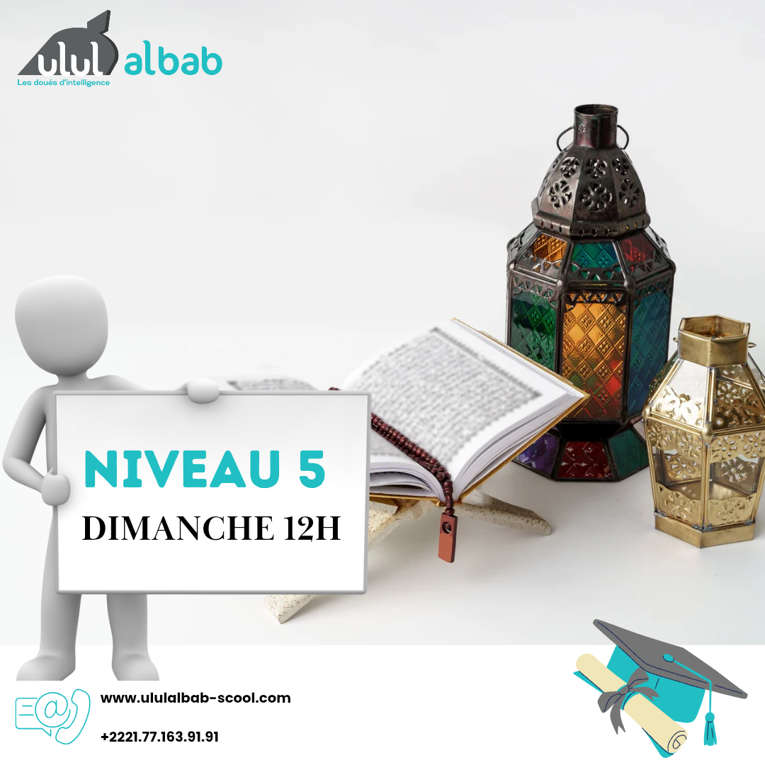 MAI CORAN NIVEAU 5 DIMANCHE