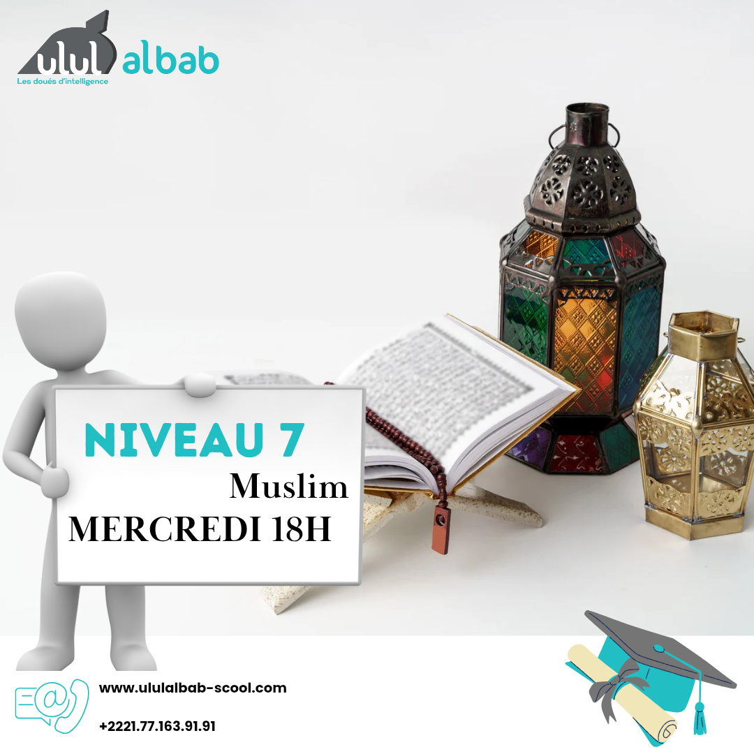 MAI CORAN NIVEAU 7 MUSLIM MERCREDI