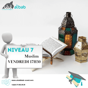 MAI CORAN NIVEAU 7 MUSLIM VENDREDI