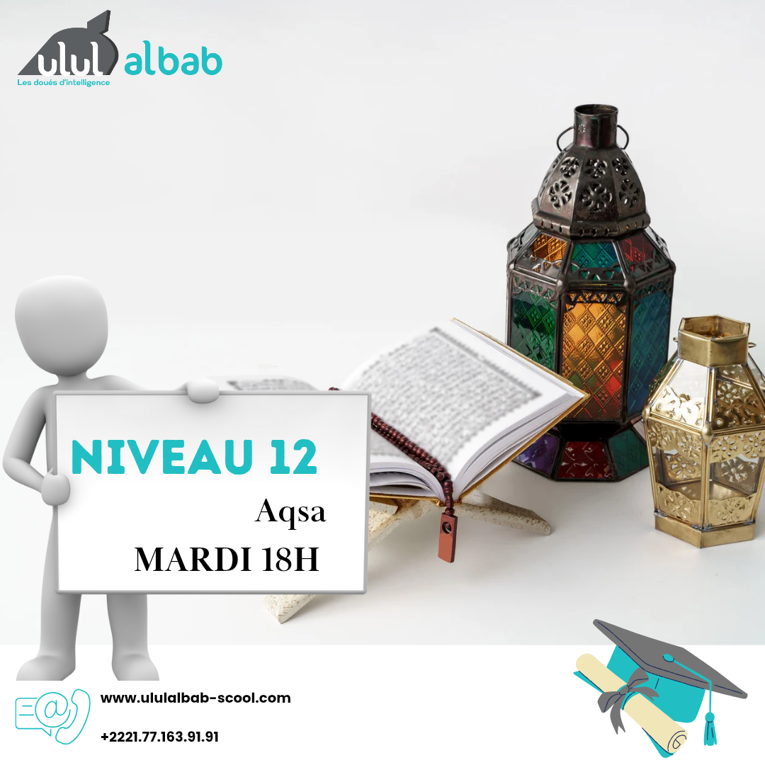 MAI CORAN NIVEAU 12 AQSA