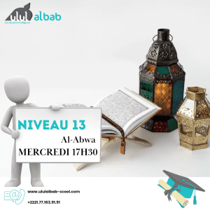 MAI CORAN NIVEAU 13 AL ABWA