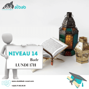 MAI CORAN NIVEAU 14 BADR LUNDI