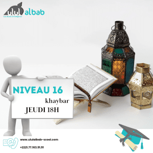 MAI CORAN NIVEAU 16 KHAYBAR