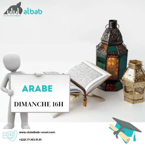 MAI COURS ARABE ADULTE