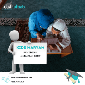 JUIN CORAN KIDS MARYAM