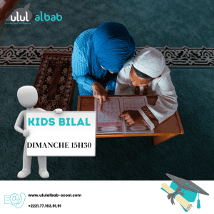 JUIN CORAN KIDS BILAL