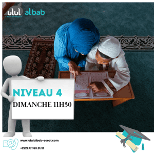 JUIN CORAN NIVEAU 4 DIMANCHE