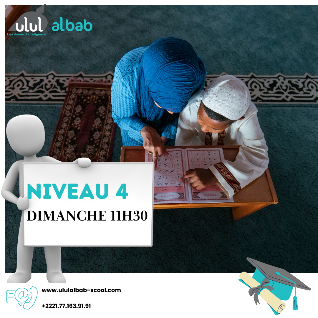 JUIN CORAN NIVEAU 4 DIMANCHE