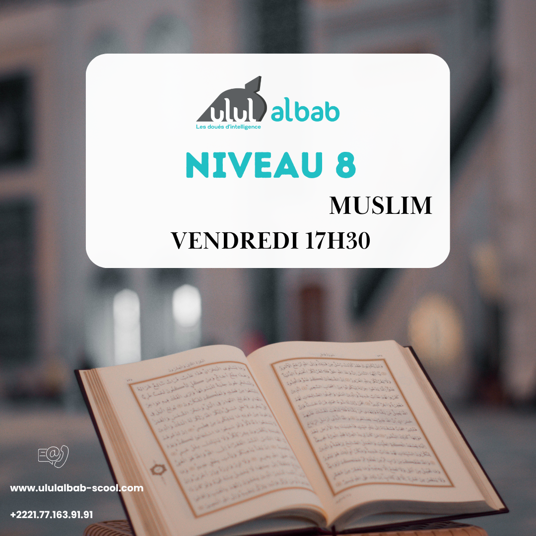 JUIL CORAN NIVEAU 8 MUSLIM VENDREDI