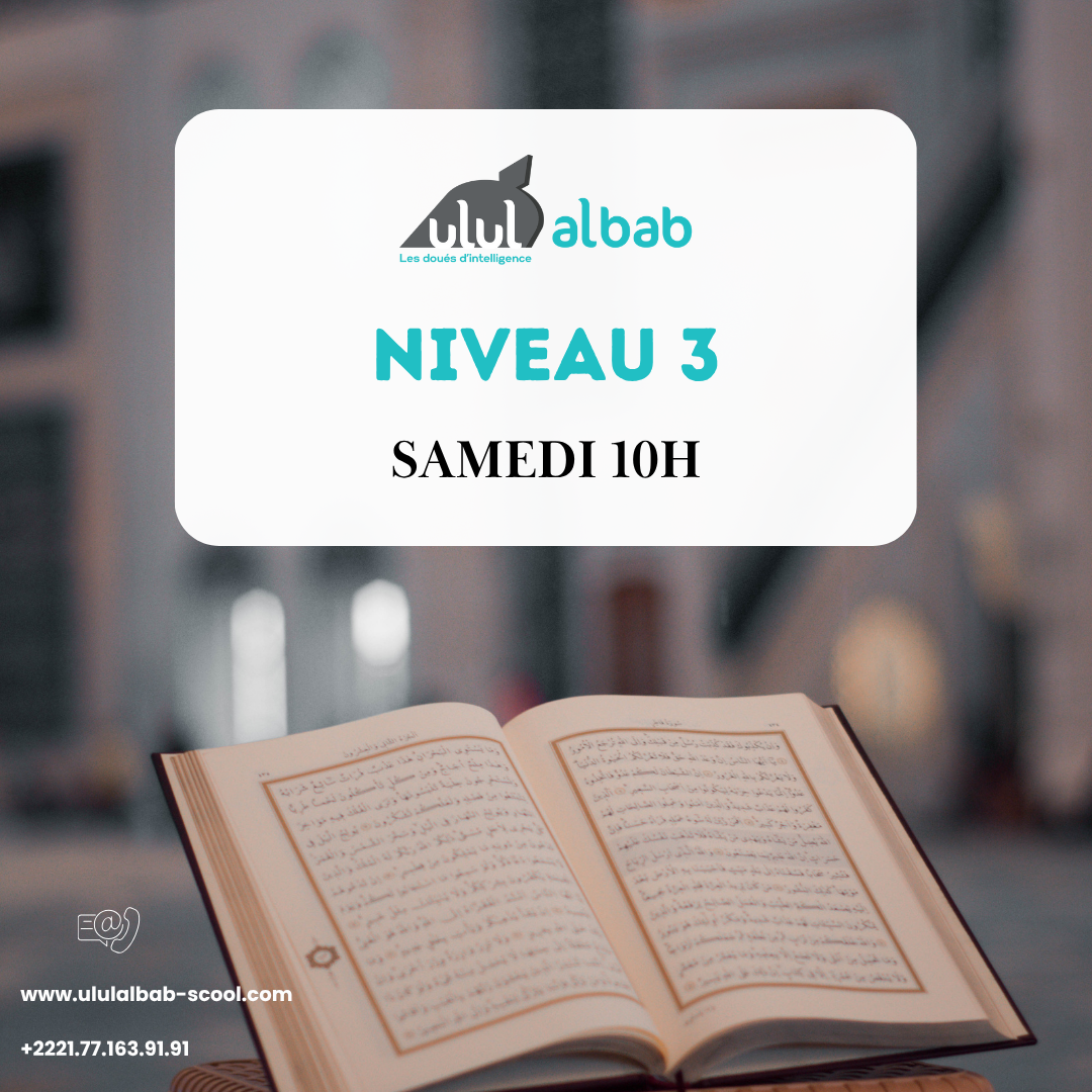 JUIL CORAN NIVEAU 3 SAMEDI
