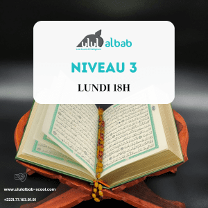 Août CORAN NIVEAU 3 LUNDI