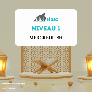 SEPT CORAN NIVEAU 1 MERCREDI