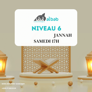 SEPT CORAN NIVEAU 6 JANNAH SAMEDI
