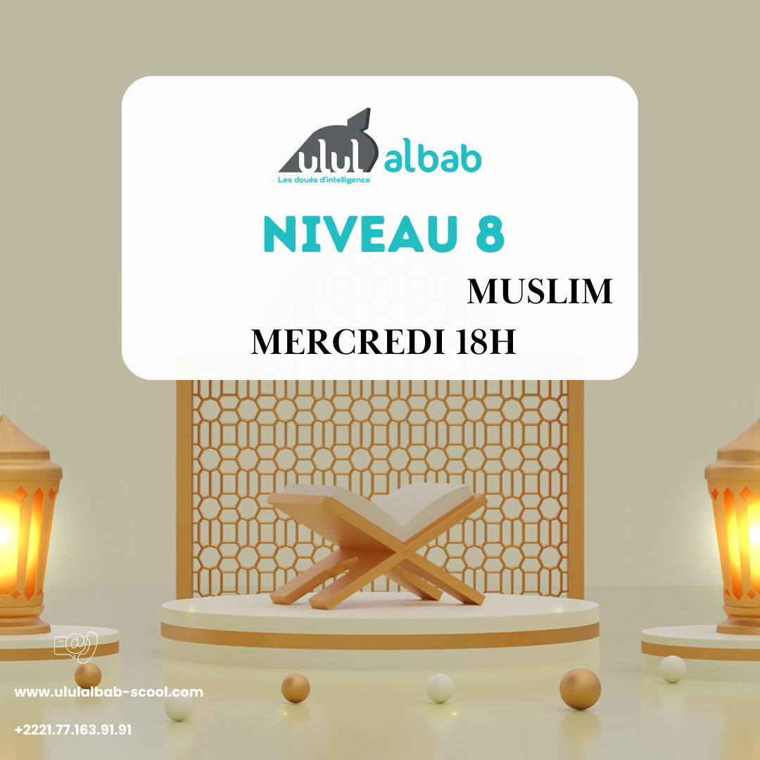 SEPT CORAN NIVEAU 8 MUSLIM MERCREDI