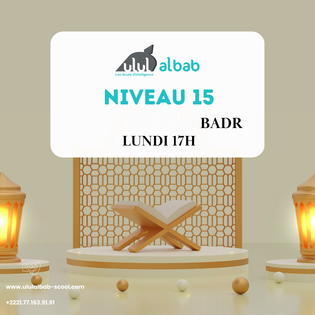 SEPT CORAN NIVEAU 15 BADR LUNDI