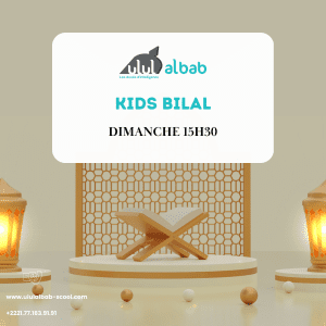 SEPT CORAN KIDS BILAL