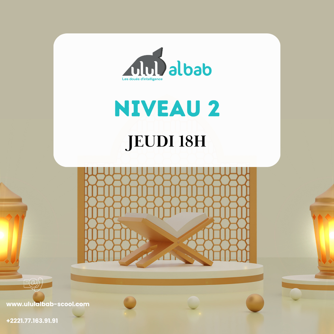 SEPT CORAN NIVEAU 2 JEUDI