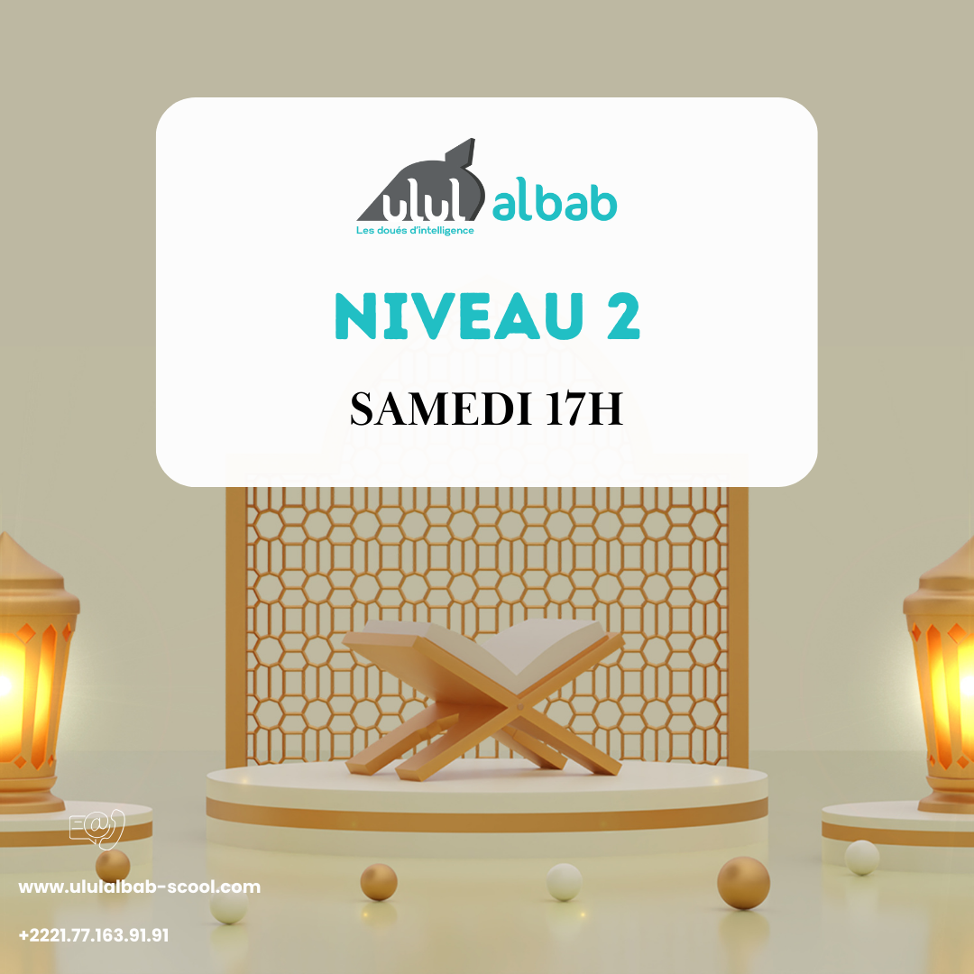 SEPT CORAN NIVEAU 2 SAMEDI
