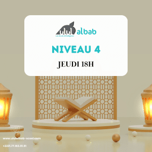 SEPT CORAN NIVEAU 4 JEUDI