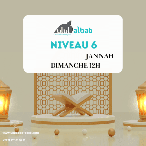 SEPT CORAN NIVEAU 6 JANNAH DIMANCHE
