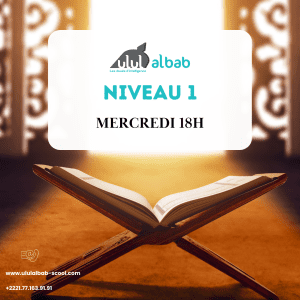 OCT CORAN NIVEAU 1 MERCREDI