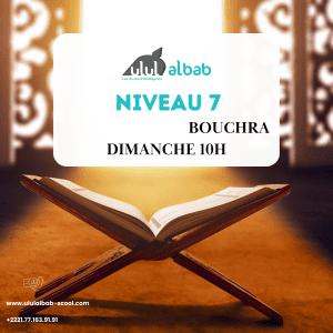 OCT CORAN NIVEAU 7 BOUCHRA DIMANCHE