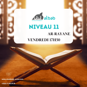 OCT CORAN NIVEAU 11 AR-RAYANE VENDREDI