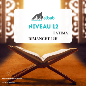 OCT CORAN NIVEAU 12 FATIMA