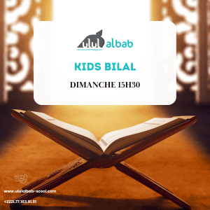 OCT CORAN KIDS BILAL