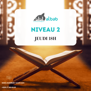 OCT CORAN NIVEAU 2 JEUDI