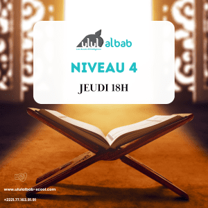 OCT CORAN NIVEAU 4 JEUDI