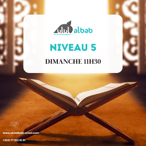 OCT CORAN NIVEAU 5 DIMANCHE
