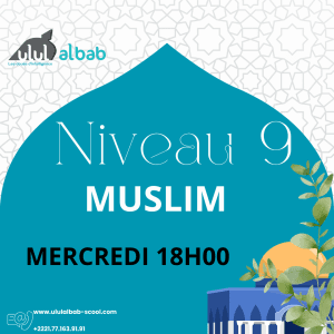NOV  CORAN NIVEAU 9 MUSLIM MERCREDI