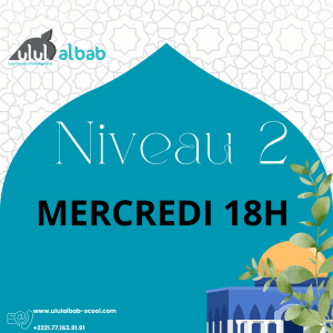 NOV  CORAN NIVEAU 2 MERCREDI