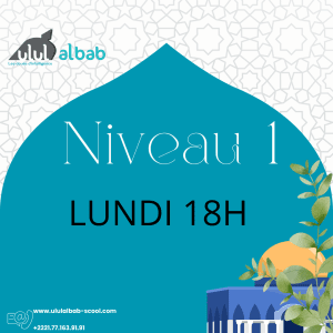 NOV CORAN NIVEAU 1 LUNDI