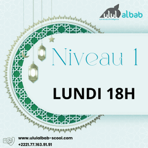 DEC CORAN NIVEAU 1 LUNDI